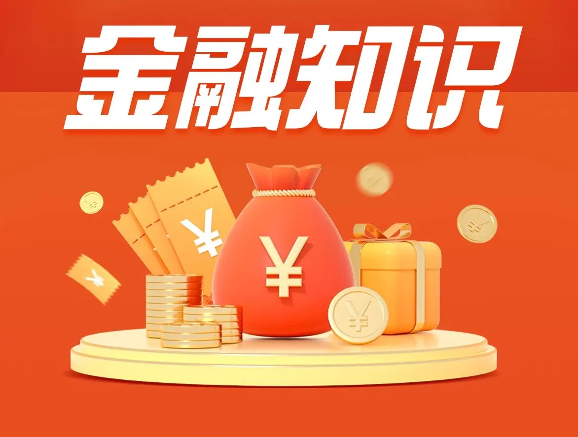 银行审批企业贷款审批的10大要点